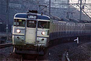  113系 クハ111形1500番台 横須賀線 普通