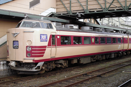 国鉄 183系(西) クロハ183-805 特急 きのさき