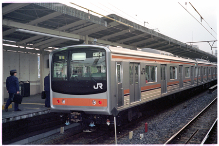  205系 クハ205形(武蔵野線) 武蔵野線 各駅停車