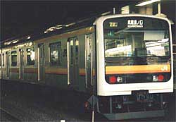 JR東日本 209系 クハ209-13 南武線 各駅停車