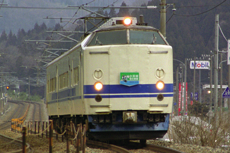 JR東日本 419系 クハ419形