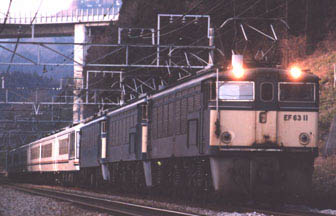 JR東日本 EF63形|12系客車 EF63 11|12系やすらぎ