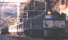JR東日本 EF63形|189系 EF63 19|189系 特急 あさま