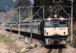 JR東日本 EF63形|189系 EF63 25|189系 特急 あさま