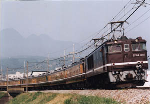 JR東日本 EF64形1000番台|12系客車 EF64 1001|12系くつろぎ
