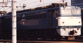 JR貨物 EF65形0番台 EF65 14