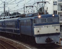 JR東海 EF65形0番台|12系客車 EF65 111|12系いこい 団体