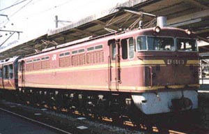 JR西日本 EF65形0番台|12系客車 EF65 123|12系ゆうゆうサロン岡山 急行 ゆうゆうサロン新見