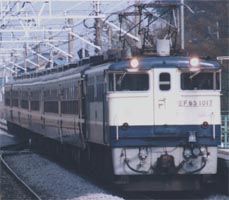 JR東日本 EF65形1000番台|12系客車 EF65 1017|12系くつろぎ