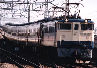 JR東日本 EF65形1000番台|12系客車 EF65 1025|12系くつろぎ