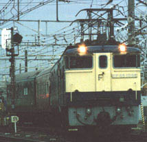 JR東日本 EF65形1000番台|24系客車 EF65 1098|24系夢空間 回送