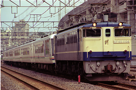 JR東日本 EF65形1000番台|12系客車 EF65 1104|12系やすらぎ 団体
