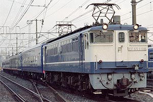 JR東日本 EF65形1000番台|24系客車|12系客車 EF65 1108|24系客車|12系江戸 回送