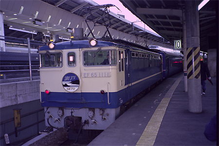 JR東日本 EF65形1000番台 EF65 1111|24系客車 特急 瀬戸