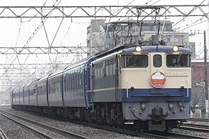 JR東日本 EF65形1000番台|24系客車 EF65 1115|24系客車 特急 出雲