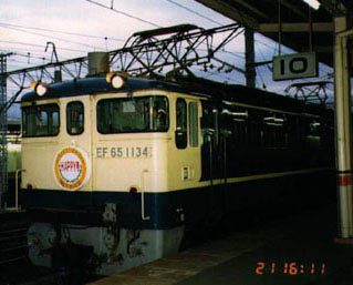 JR西日本 EF65形1000番台|12系客車 EF65 1134|12系あすか 団体