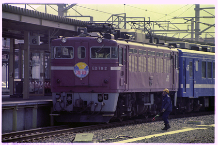 JR北海道 ED79形|50系客車 ED75 772>ED79 2 快速 海峡