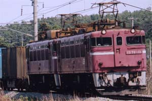 JR北海道 ED79形 ED79 110 貨物