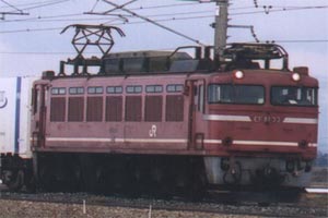 JR貨物 EF81形 EF81 33