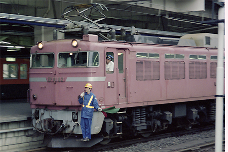 JR東日本 EF81形 EF81 82