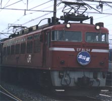 EF81形|24系客車 EF81 94|24系客車 特急 北斗星