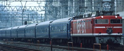 JR東日本 EF81形 EF81 95|24系 特急 はくつる