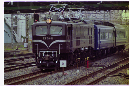 JR東日本 EF58形|14系座席車 EF58 61|14系0番台|14系座席車 回送