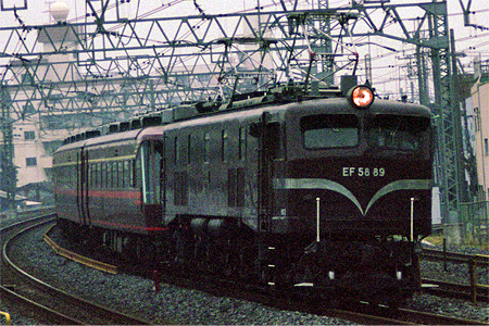 JR東日本 EF58形|14系座席車 EF58 89|14系ゆとり(旧サロン東京) 回送