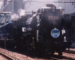  D51形|12系客車 D51 498|12系客車 団体 HITACHI80周年記念