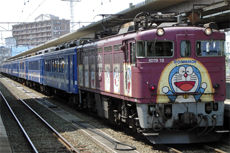 JR北海道 ED79形|50系客車 ED79 19|50系5000番台 快速 海峡