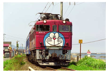 JR北海道 ED79形|50系客車 ED79 14|50系5000番台 快速 海峡