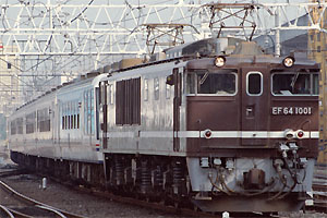 JR東日本 EF64形1000番台|12系客車 EF64 1001|12系やすらぎ
