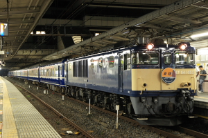 JR東日本 EF64形1000番台|14系寝台車 EF64 1052|14系寝台車 特急 北陸
