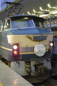  JR西日本 EF66形0番台|24系客車|14系寝台車 EF66 47|24系客車|14系寝台車 特急 さくら 特急 はやぶさ