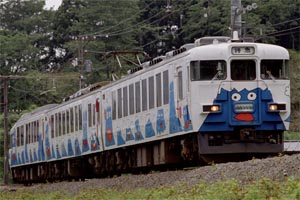 JR東日本 富士急行 2000系 2201 特急 フジサン特急