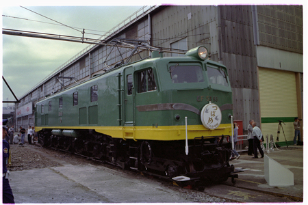 国鉄 EF58形 EF58 93