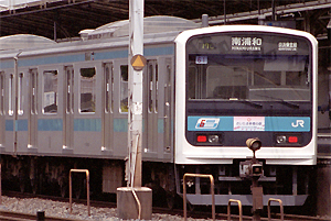 209系 クハ208-62 京浜東北線 各駅停車