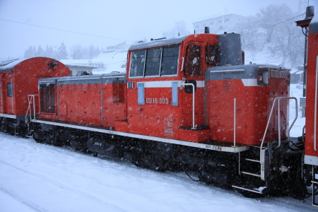 DD16形 - N's鉄道写真データベース