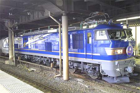 JR東日本 EF510形|E26系客車 EF510-504|E26系客車 特急 カシオペア