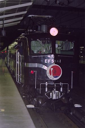JR東日本 EF58形 EF58 61 快速 初日の出号