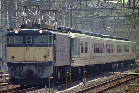 JR東日本 EF62形|12系客車 EF62 43|12系やすらぎ 団体