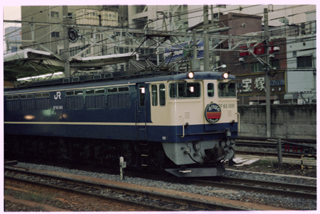 JR東日本 EF65形1000番台 EF65 1011|24系客車 特急あけぼの