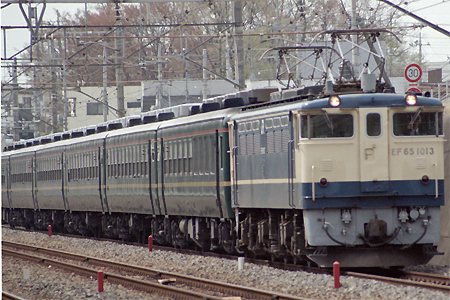 JR東日本 EF65形1000番台|12系客車 EF65 1013|12系白樺