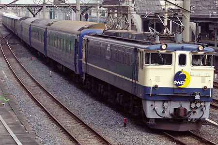 JR東日本 EF65形1000番台|24系客車|有蓋車 EF65 1022|24系客車|ワキ10000形 特急 カートレイン北海道