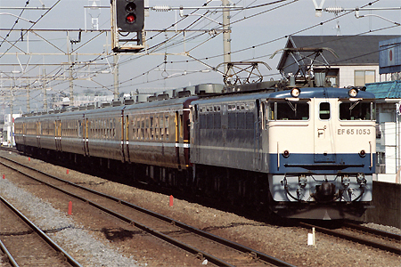 JR東日本 EF65形1000番台|12系客車 EF65 1053|12系くつろぎ