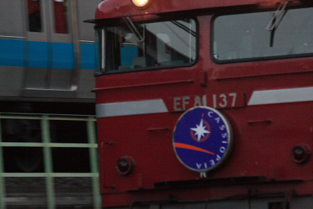  EF81形|E26系客車 EF81 137|E26系客車 特急 カシオペア