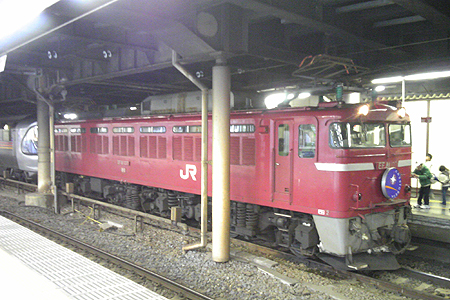 JR東日本 EF81形|E26系客車 EF81 137|E26系客車 特急 カシオペア