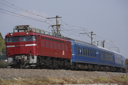JR東日本 EF81形 EF81 140 試運転