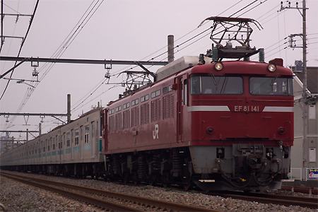 JR東日本 EF81形|203系 EF81 141|203系 配給