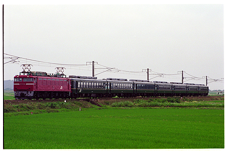 JR東日本 EF81形|12系客車 EF81 144|12系カヌ座